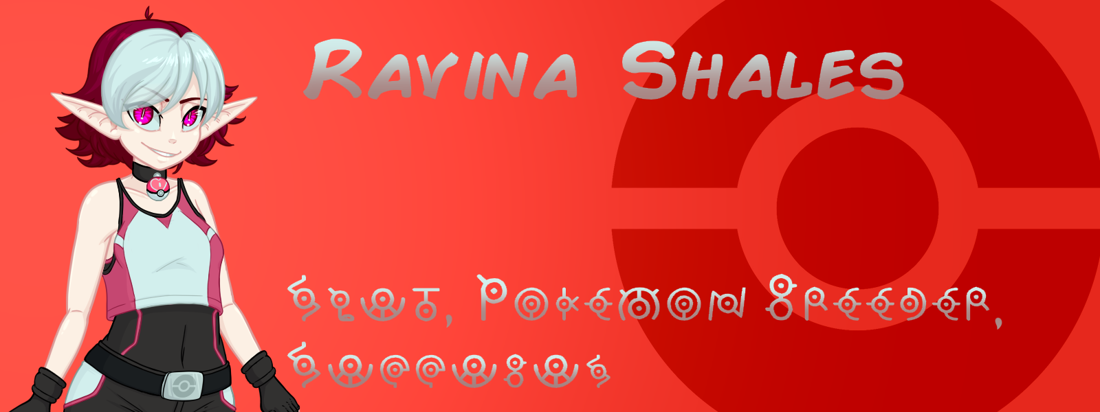 Ravina poke Banner MK2